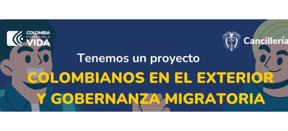 Convocatoria para operador logístico del evento Colombianos en exterior y gobernanza migratoria